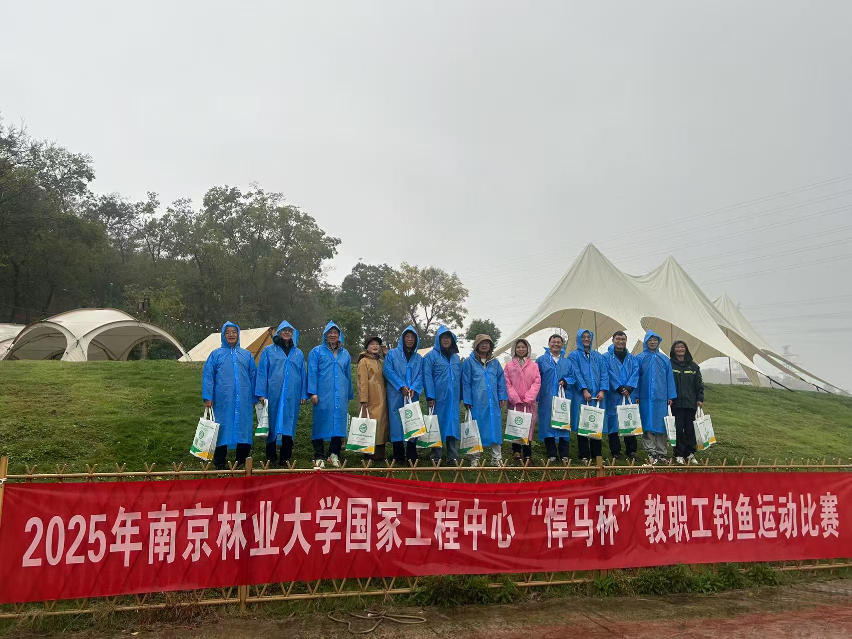 微信图片_20251110103807_418_178